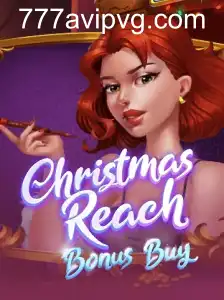 ChristmasReachBonusBuy