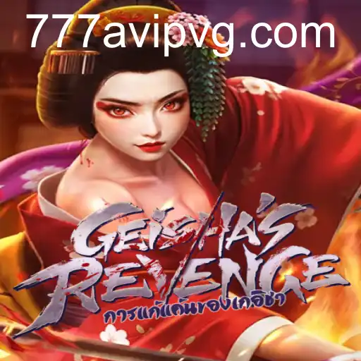 GeishasRevenge